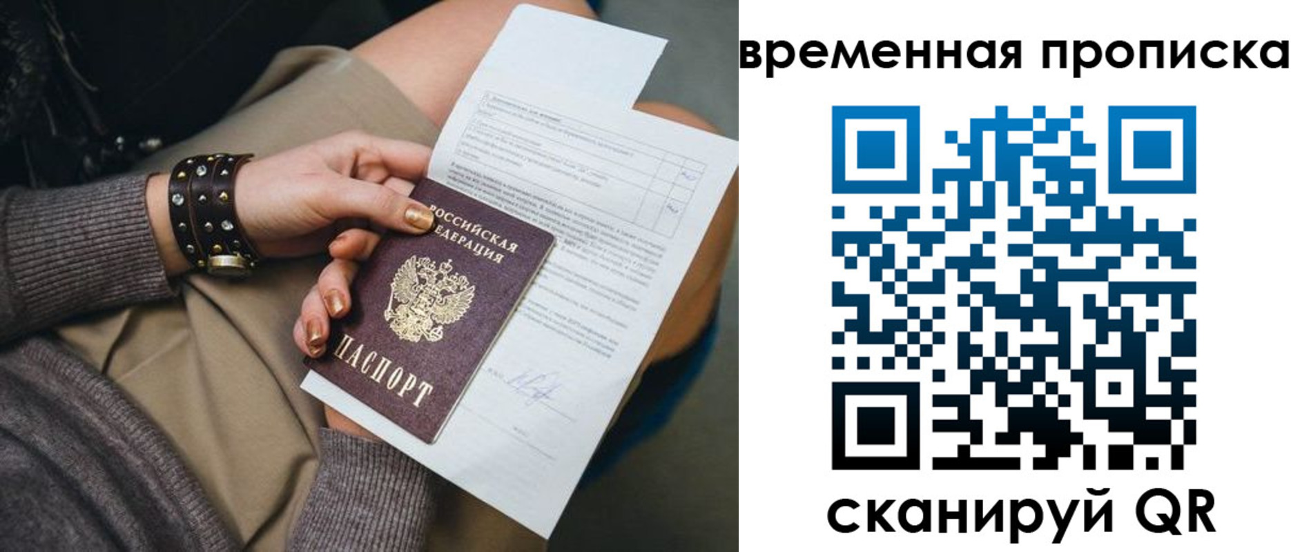 форма 3 в Кургане
